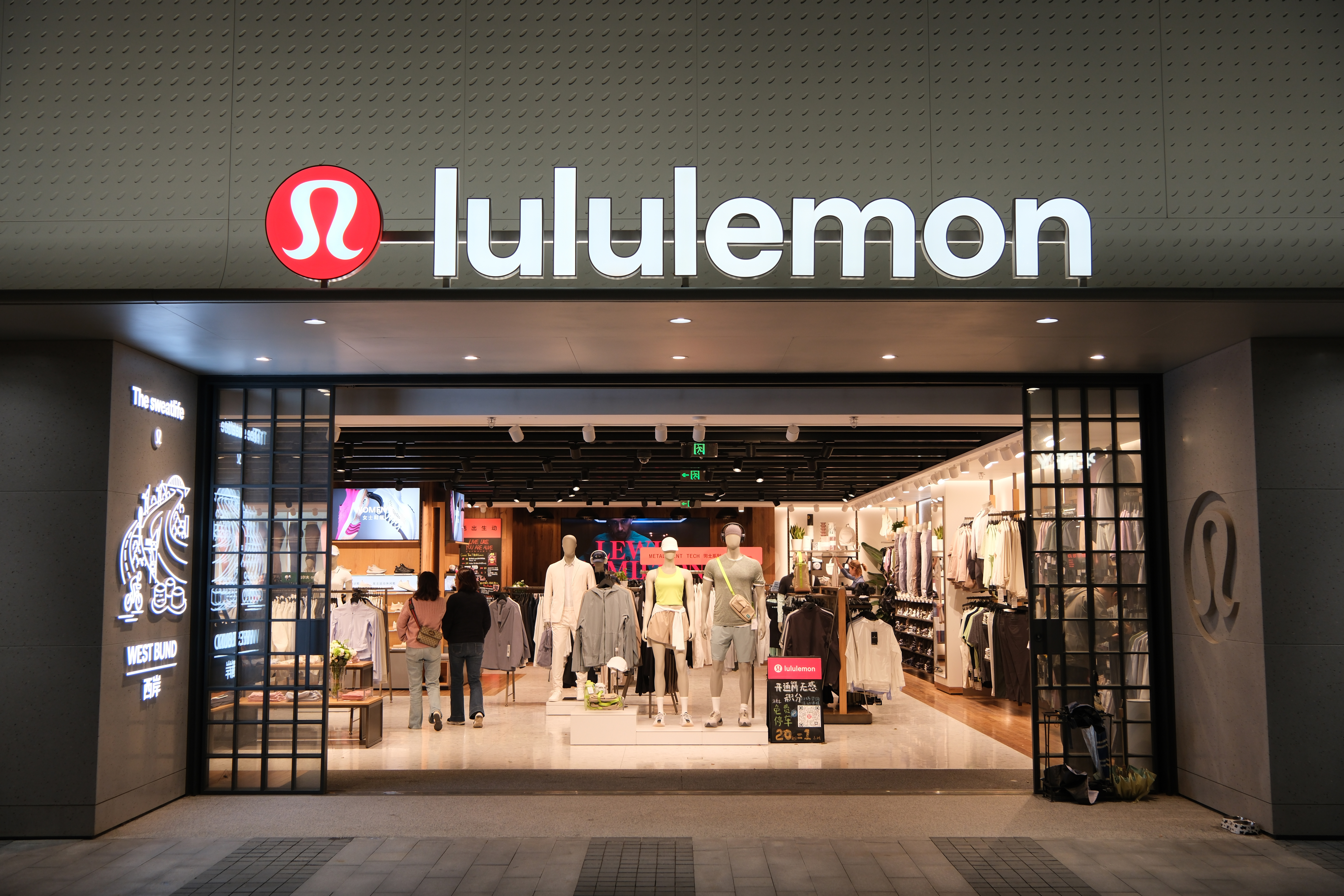 Lululemon Misses Its Own Deadline to Let Chip Wilson Pick a Board Member